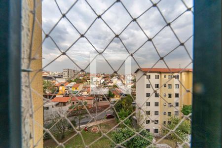 Apartamento à venda com 47m², 2 quartos e 1 vaga Apartamento à venda com 47m², 2 quartos e 1 vagaVista do Quarto 2