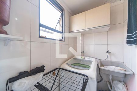 Apartamento à venda com 47m², 2 quartos e 1 vaga Apartamento à venda com 47m², 2 quartos e 1 vagaÁrea de Serviço