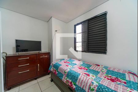 Apartamento à venda com 47m², 2 quartos e 1 vaga Apartamento à venda com 47m², 2 quartos e 1 vagaQuarto 2