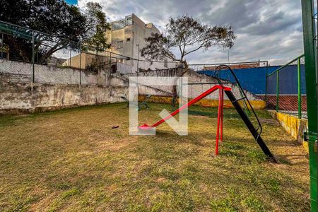 Apartamento à venda com 47m², 2 quartos e 1 vaga Apartamento à venda com 47m², 2 quartos e 1 vagaÁrea comum - Playground