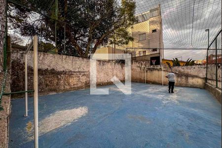 Apartamento à venda com 47m², 2 quartos e 1 vaga Apartamento à venda com 47m², 2 quartos e 1 vagaQuadra Esportiva