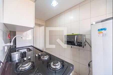 Apartamento à venda com 47m², 2 quartos e 1 vaga Apartamento à venda com 47m², 2 quartos e 1 vagaCozinha