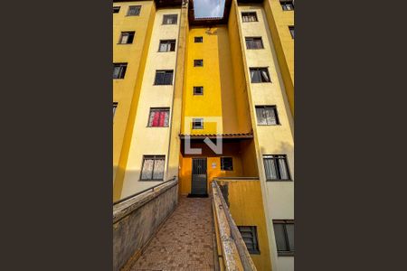 Apartamento à venda com 47m², 2 quartos e 1 vaga Apartamento à venda com 47m², 2 quartos e 1 vagaEntrada