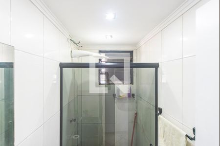 Apartamento à venda com 47m², 2 quartos e 1 vaga Apartamento à venda com 47m², 2 quartos e 1 vagaBanheiro