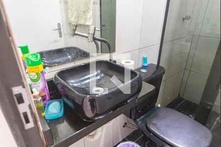 Apartamento à venda com 47m², 2 quartos e 1 vaga Apartamento à venda com 47m², 2 quartos e 1 vagaBanheiro