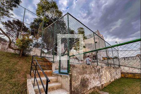 Apartamento à venda com 47m², 2 quartos e 1 vaga Apartamento à venda com 47m², 2 quartos e 1 vagaQuadra Esportiva