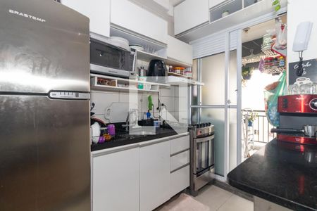 Apartamento para alugar com 49m², 2 quartos e 1 vaga Apartamento para alugar com 49m², 2 quartos e 1 vagaCozinha