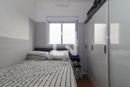 Apartamento para alugar com 49m², 2 quartos e 1 vaga Apartamento para alugar com 49m², 2 quartos e 1 vagaQuarto 2