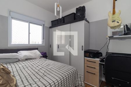 Apartamento para alugar com 49m², 2 quartos e 1 vaga Apartamento para alugar com 49m², 2 quartos e 1 vagaQuarto 2