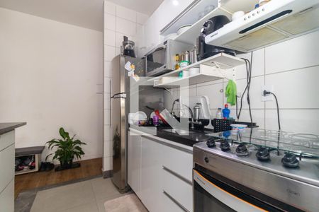 Apartamento para alugar com 49m², 2 quartos e 1 vaga Apartamento para alugar com 49m², 2 quartos e 1 vagaCozinha