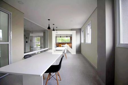 Apartamento para alugar com 49m², 2 quartos e 1 vaga Apartamento para alugar com 49m², 2 quartos e 1 vagaEspaço Gourmet