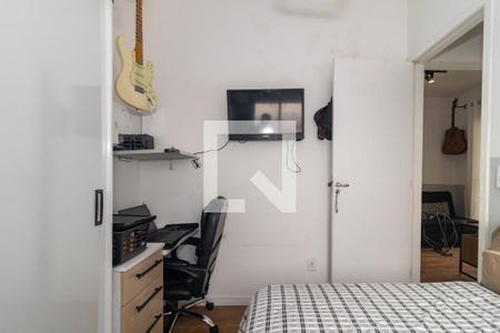Apartamento para alugar com 49m², 2 quartos e 1 vaga Apartamento para alugar com 49m², 2 quartos e 1 vagaQuarto 2