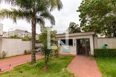 Apartamento à venda com 50m², 2 quartos e 1 vaga Apartamento à venda com 50m², 2 quartos e 1 vagaFachada