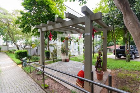 Apartamento à venda com 50m², 2 quartos e 1 vaga Apartamento à venda com 50m², 2 quartos e 1 vagaÁrea Externa