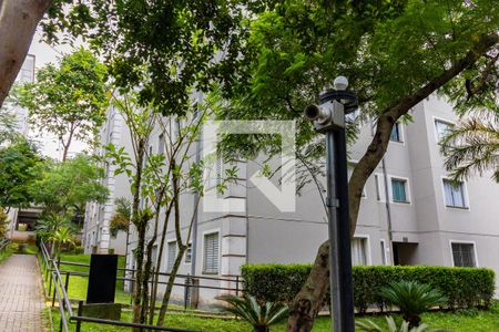 Apartamento à venda com 50m², 2 quartos e 1 vaga Apartamento à venda com 50m², 2 quartos e 1 vagaÁrea Externa