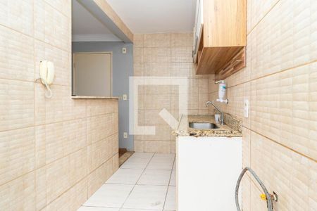 Apartamento à venda com 50m², 2 quartos e 1 vaga Apartamento à venda com 50m², 2 quartos e 1 vagaCozinha