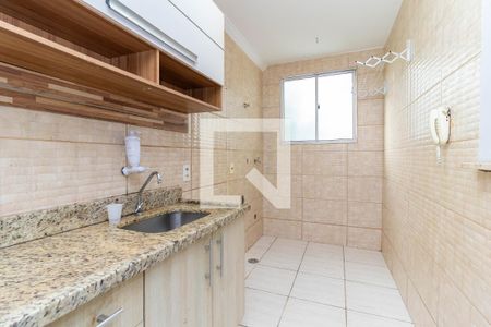 Apartamento à venda com 50m², 2 quartos e 1 vaga Apartamento à venda com 50m², 2 quartos e 1 vagaCozinha