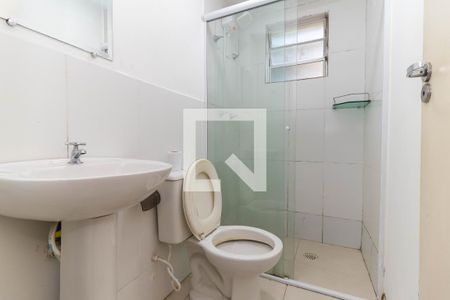 Apartamento à venda com 50m², 2 quartos e 1 vaga Apartamento à venda com 50m², 2 quartos e 1 vagaBanheiro
