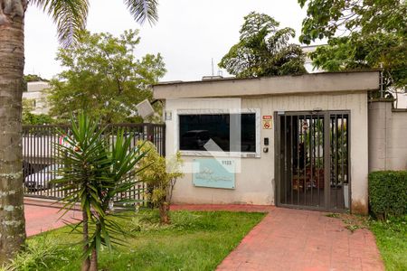 Apartamento à venda com 50m², 2 quartos e 1 vaga Apartamento à venda com 50m², 2 quartos e 1 vagaFachada