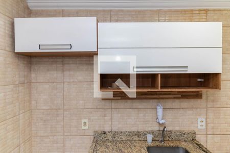 Apartamento à venda com 50m², 2 quartos e 1 vaga Apartamento à venda com 50m², 2 quartos e 1 vagaCozinha - Armários