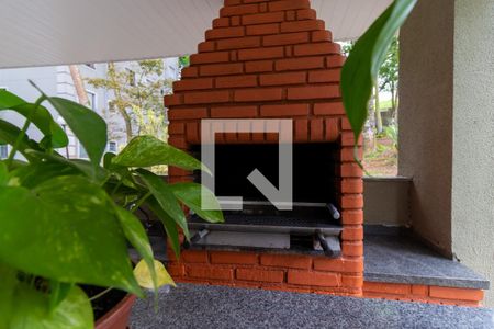 Apartamento à venda com 50m², 2 quartos e 1 vaga Apartamento à venda com 50m², 2 quartos e 1 vagaÁrea comum - Churrasqueira