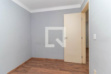 Apartamento à venda com 50m², 2 quartos e 1 vaga Apartamento à venda com 50m², 2 quartos e 1 vagaQuarto 2