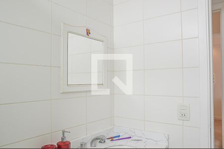Apartamento para alugar com 98m², 3 quartos e 2 vagas Apartamento para alugar com 98m², 3 quartos e 2 vagasBanheiro da Suíte