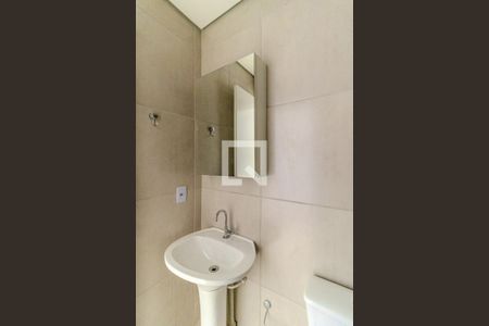 Studio para alugar com 23m², 1 quarto e sem vagaBanheiro