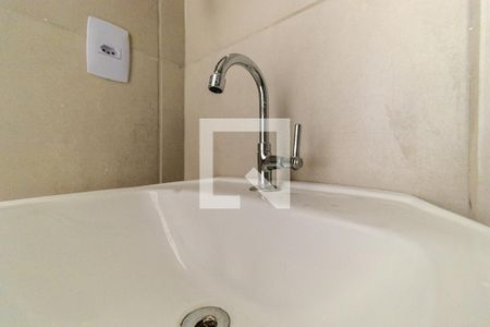 Studio para alugar com 23m², 1 quarto e sem vagaBanheiro