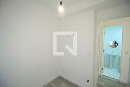 Apartamento para alugar com 35m², 2 quartos e sem vaga Apartamento para alugar com 35m², 2 quartos e sem vagaQuarto 2