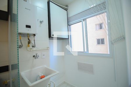 Apartamento para alugar com 35m², 2 quartos e sem vaga Apartamento para alugar com 35m², 2 quartos e sem vagaÁrea de Serviço