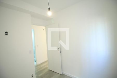 Apartamento para alugar com 35m², 2 quartos e sem vaga Apartamento para alugar com 35m², 2 quartos e sem vagaQuarto 2