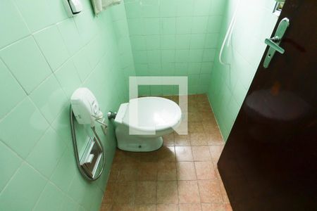 Casa à venda com 220m², 3 quartos e 3 vagasBanheiro de Serviço