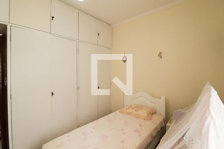 Casa à venda com 220m², 3 quartos e 3 vagasQuarto 2