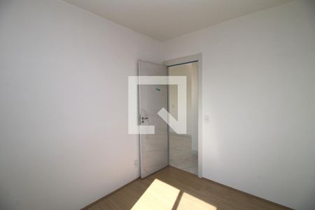 Quarto 1 de apartamento para alugar com 2 quartos, 52m² em Ramos, Rio de Janeiro