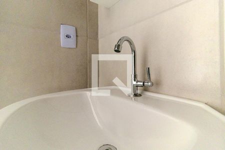 Studio para alugar com 23m², 1 quarto e sem vagaBanheiro