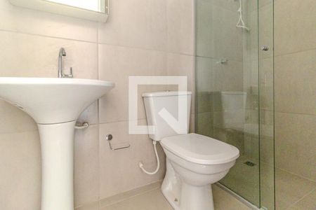 Studio para alugar com 23m², 1 quarto e sem vagaBanheiro