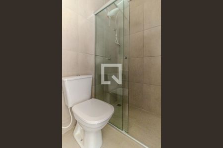 Studio para alugar com 23m², 1 quarto e sem vagaBanheiro