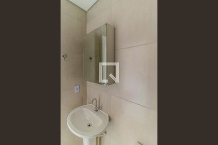 Studio para alugar com 23m², 1 quarto e sem vagaBanheiro