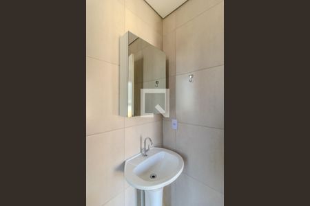 Apartamento para alugar com 31m², 1 quarto e sem vagaBanheiro da Suíte