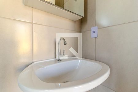 Apartamento para alugar com 31m², 1 quarto e sem vagaBanheiro da Suíte