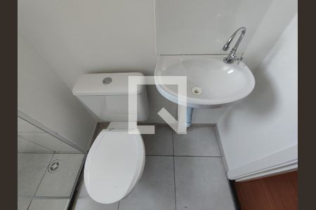 Apartamento para alugar com 46m², 2 quartos e 1 vaga Apartamento para alugar com 46m², 2 quartos e 1 vagaBanheiro