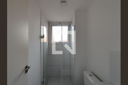 Apartamento para alugar com 46m², 2 quartos e 1 vaga Apartamento para alugar com 46m², 2 quartos e 1 vagaBanheiro