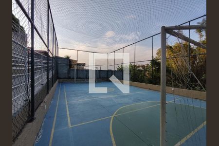 Apartamento para alugar com 46m², 2 quartos e 1 vaga Apartamento para alugar com 46m², 2 quartos e 1 vagaQuadra Esportiva
