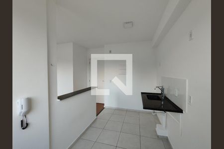 Apartamento para alugar com 46m², 2 quartos e 1 vaga Apartamento para alugar com 46m², 2 quartos e 1 vagaCozinha e Área de Serviço