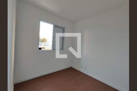 Apartamento para alugar com 46m², 2 quartos e 1 vaga Apartamento para alugar com 46m², 2 quartos e 1 vagaQuarto 2