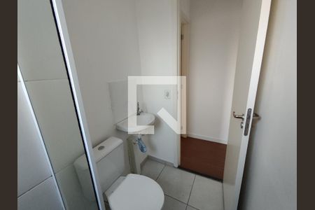 Apartamento para alugar com 46m², 2 quartos e 1 vaga Apartamento para alugar com 46m², 2 quartos e 1 vagaBanheiro