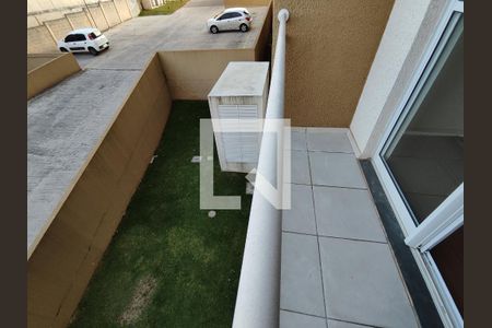 Apartamento para alugar com 46m², 2 quartos e 1 vaga Apartamento para alugar com 46m², 2 quartos e 1 vagaVista da sacada