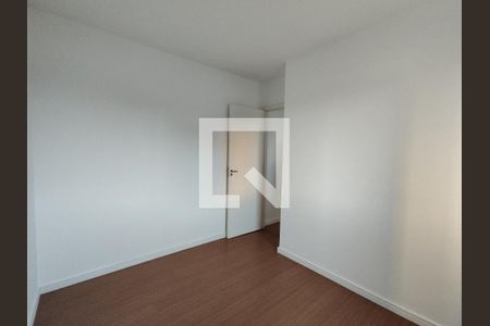 Apartamento para alugar com 46m², 2 quartos e 1 vaga Apartamento para alugar com 46m², 2 quartos e 1 vagaQuarto 2