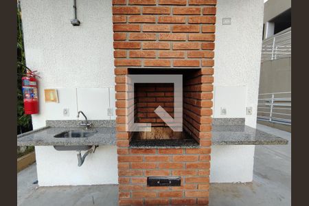 Apartamento para alugar com 46m², 2 quartos e 1 vaga Apartamento para alugar com 46m², 2 quartos e 1 vagaÁrea comum - Churrasqueira